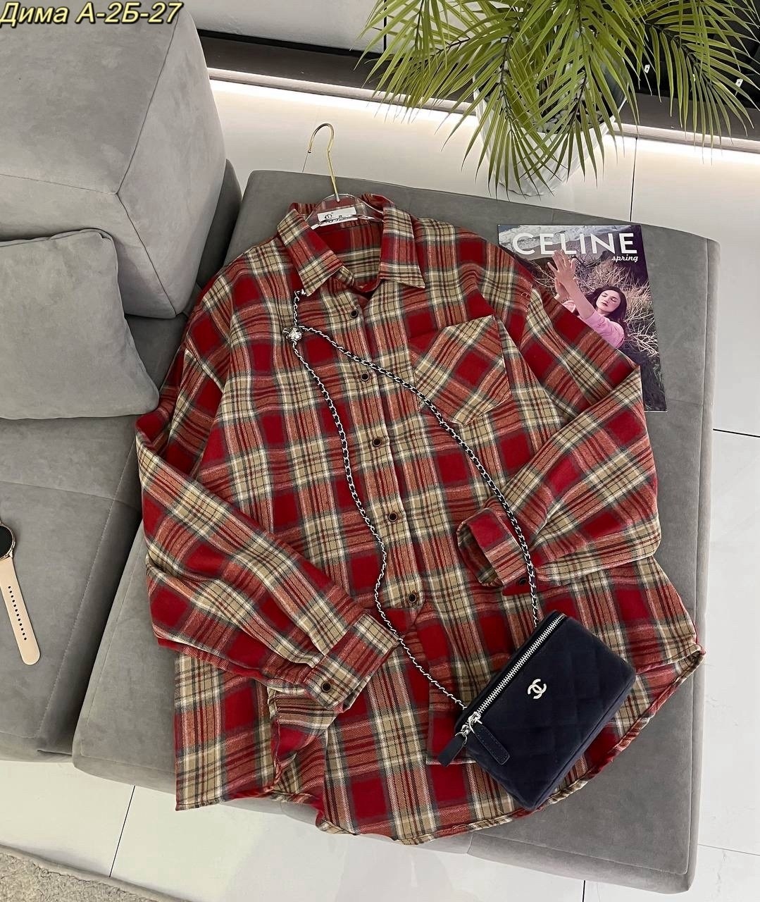 рубашка женская оверсайз в клетку,рубашка в клетку женская,женская рубашка,клетчатая рубашка,рубашка в клетку