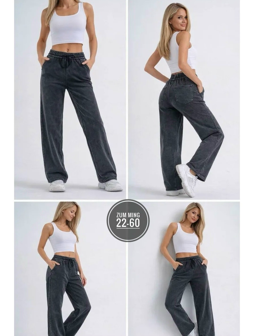 брюки спортивные женские,брюки варенка джоггеры liya,джинсы штаны,штаны варенка,женские спортивные штаны