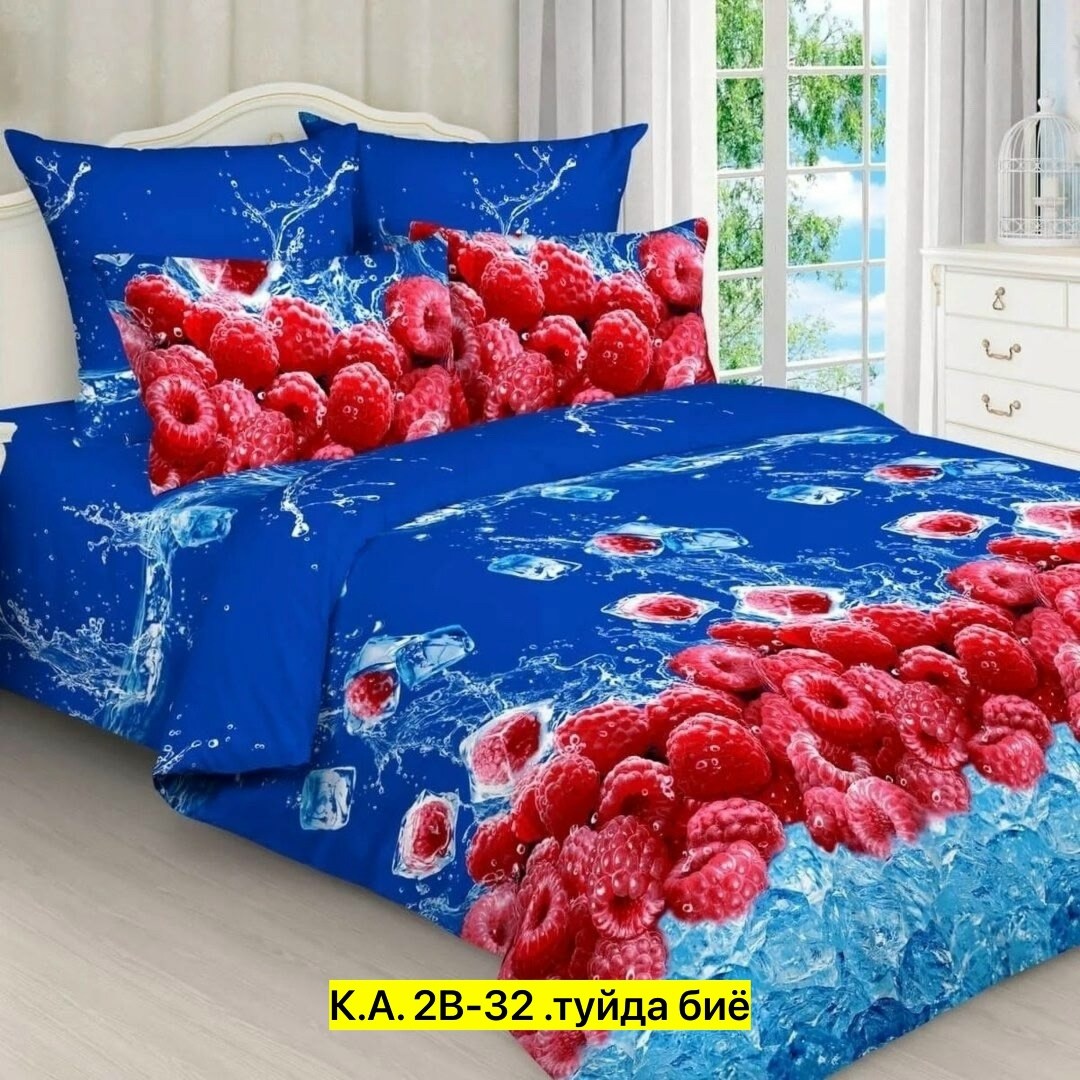 бязь набивная "красная талка",бязь набивная,бязь белоземельная,бязь,ткань бязь набивная