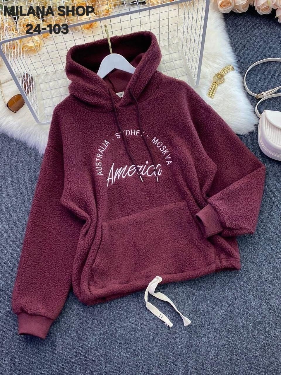 кофта овечка,толстовка ткань барашек женская,толстовки женская,толстовка барашек,толстовка кофта