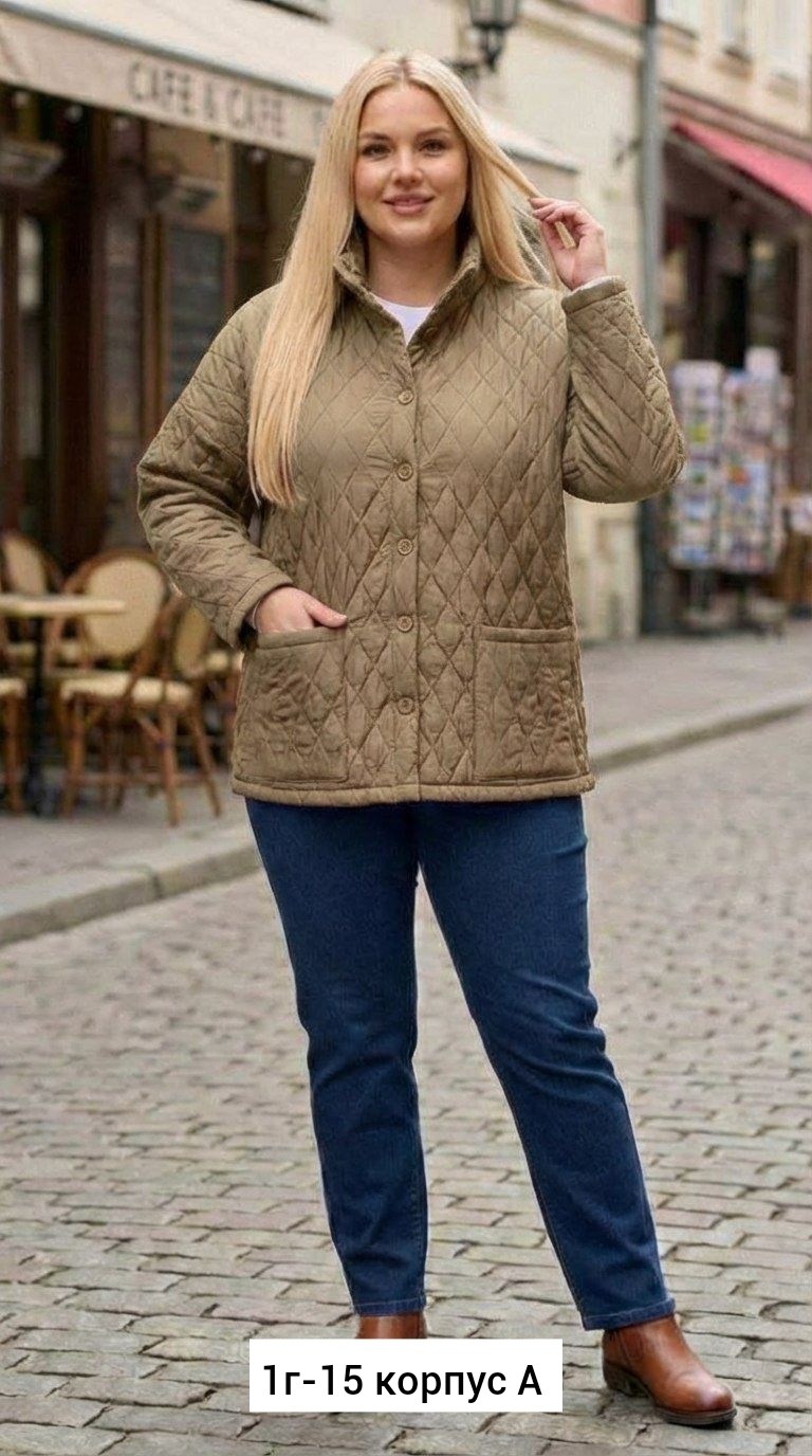 куртка демисезонная женская больших размеров,демисезонная куртка,куртка стеганая,женские стеганые куртки больших размеров для полных женщин,куртка женская демисезонная
