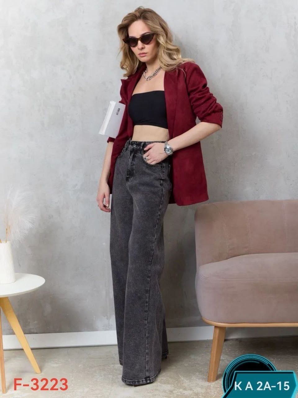 женские джинсы,джинсы стильные,широкие джинсы,джинсы женские прямые,модные джинсы