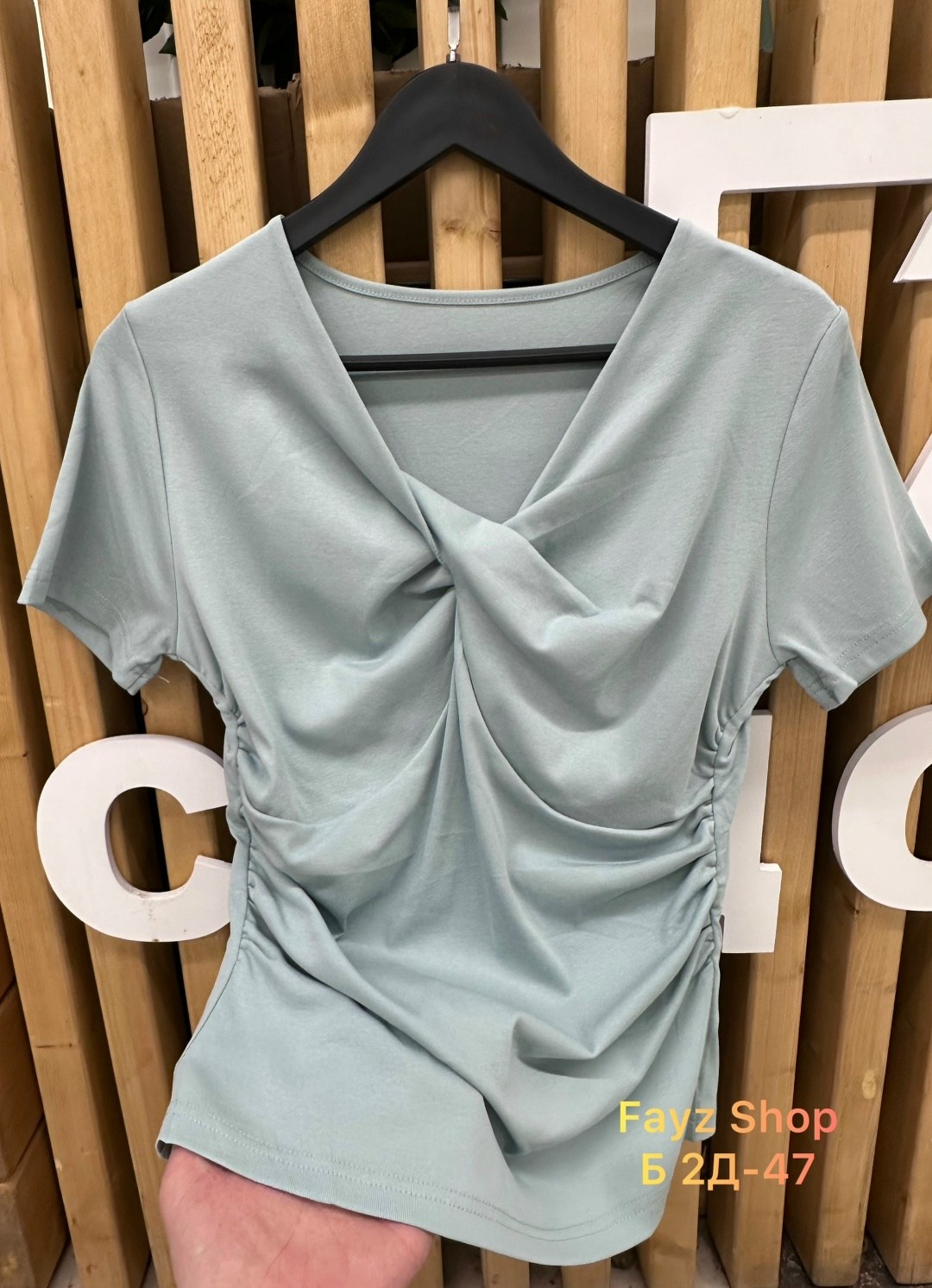 кофта с драпировкой,блузка женская,футболки женская,драпировка блузки,модная блузка