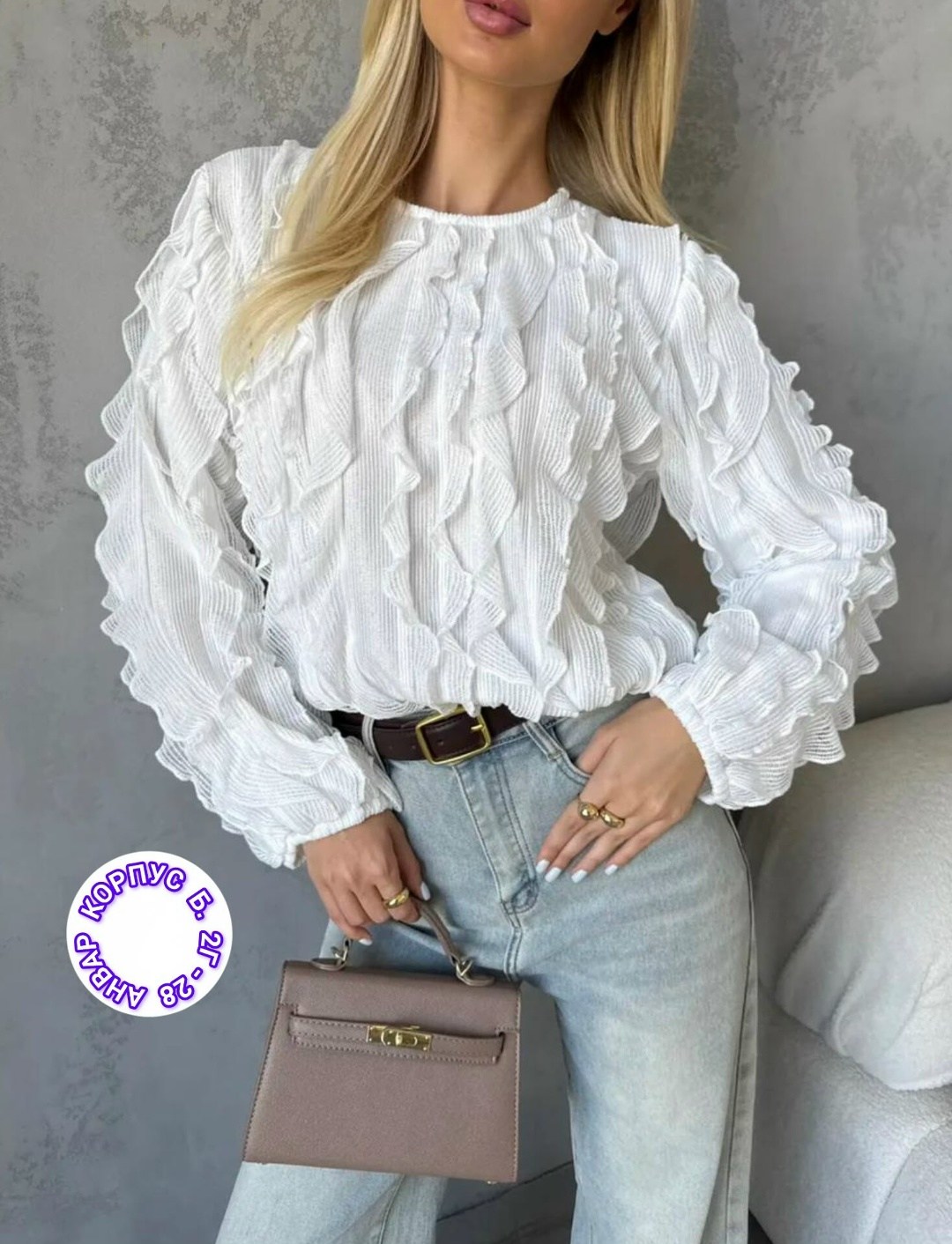 женская блуза,повседневная блуза,женская блузка,eola 2936 шоколад блуза,блуза