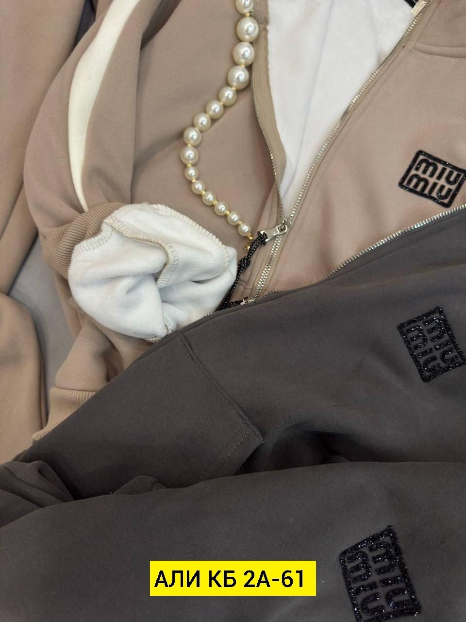 спортивный костюм из премиальной ткани,женский спортивный костюм из премиальной ткани,женский спортивный костюм,спортивный костюм,спортивные костюмы на флисе