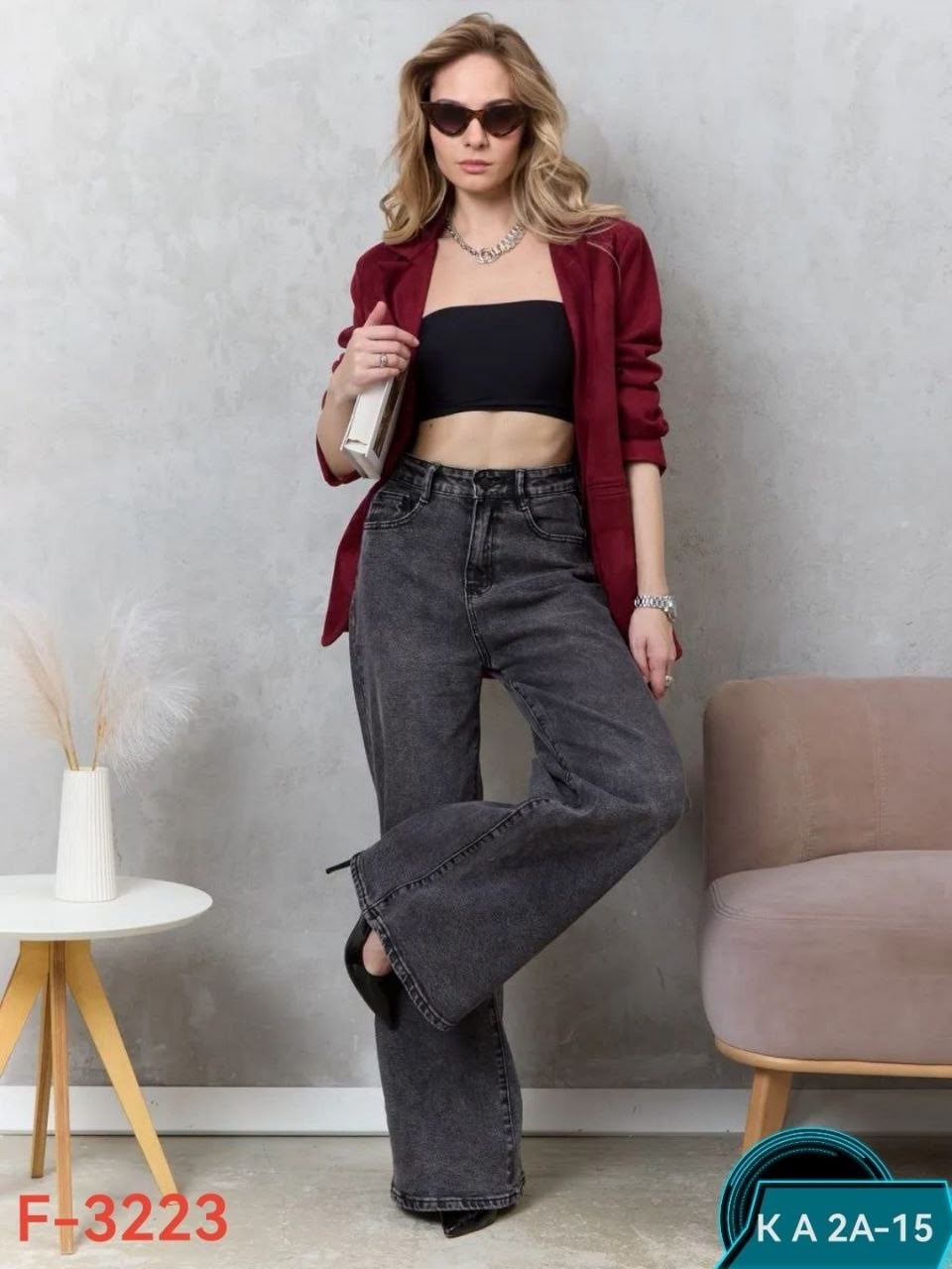 женские джинсы,джинсы стильные,широкие джинсы,джинсы женские прямые,модные джинсы