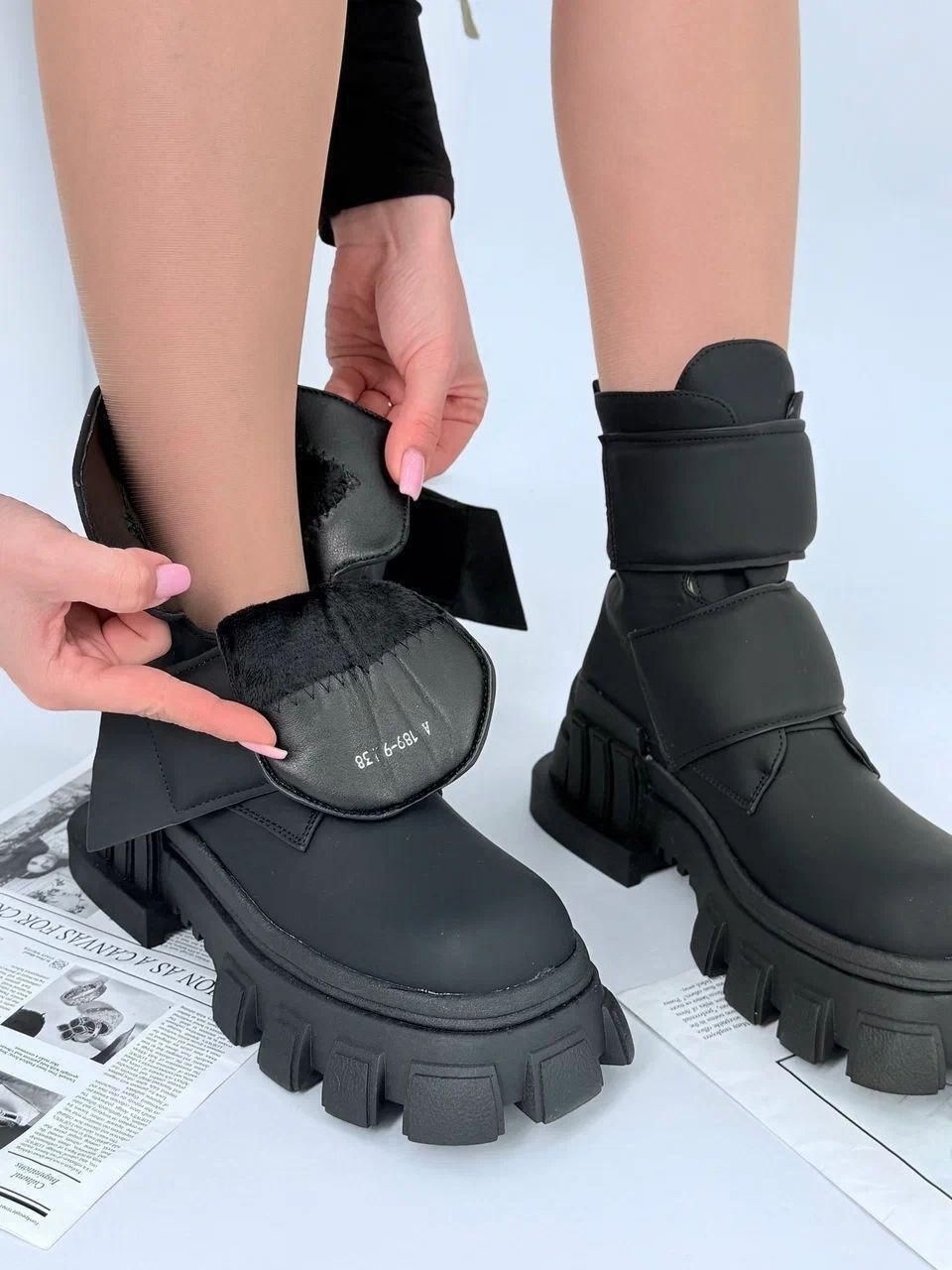 ,ботинки женские, женская,модные ботинки,демисезонная