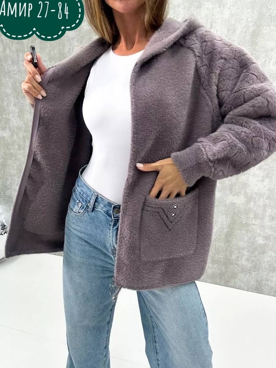 полупальто альпака,кардиган пушистый,куртка из альпаки,кардиган пушистый из ангоры альпаки,кардиган пушистый альпака ангора большие размеры