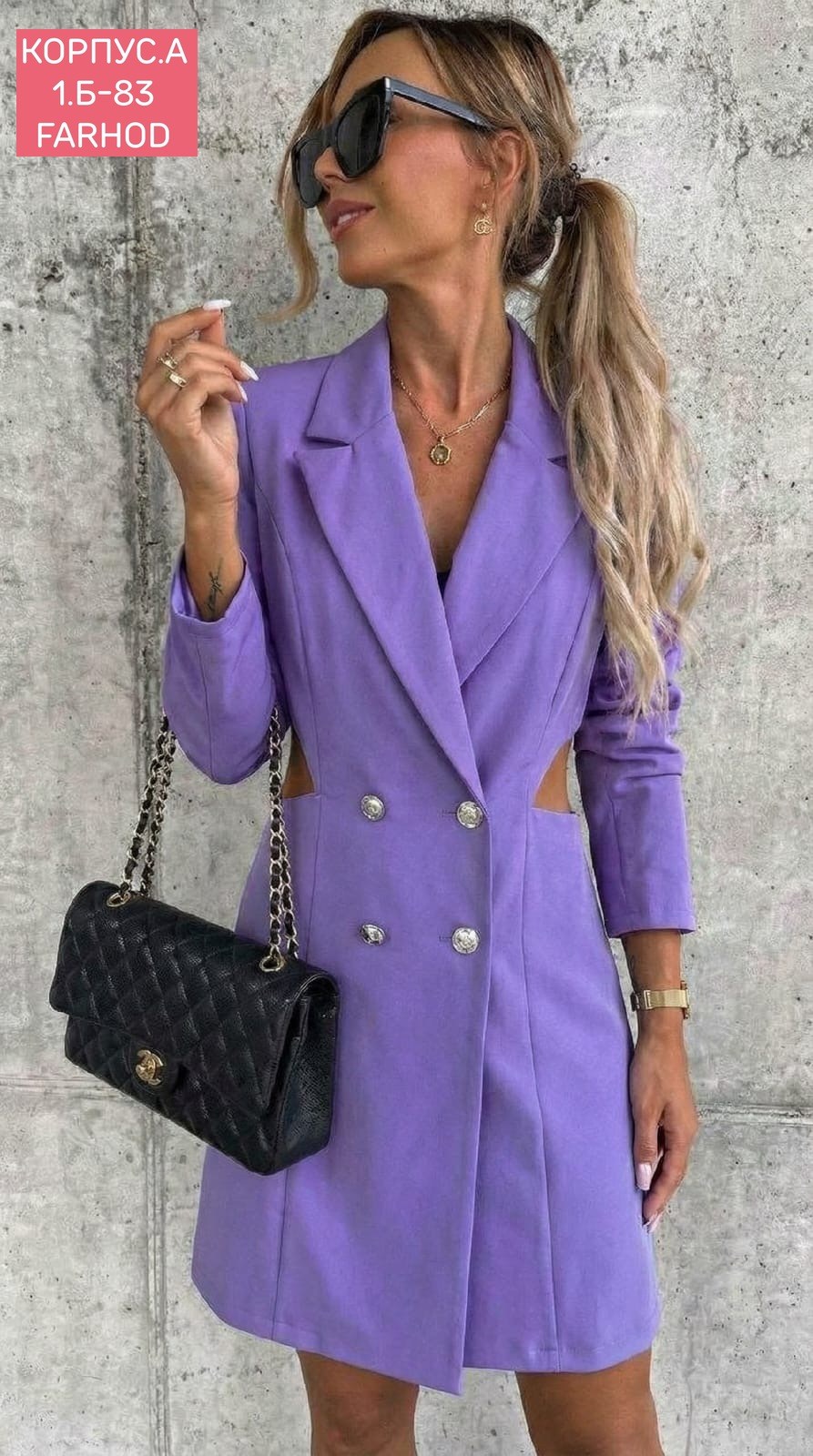 платье пиджак,платье пиджак женское,бежевое платье пиджак,платье пиджак с поясом,платье жакет