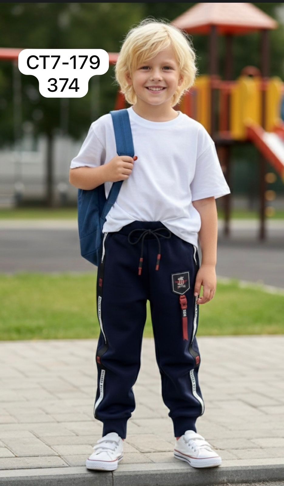 misil kids брюки спортивные для мальчика sport,брюки спортивные для мальчик,брюки спортивные,брюки для мальчика,штаны для мальчиков