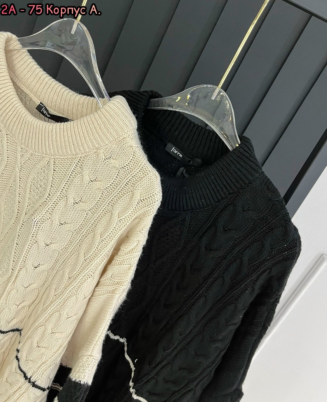 женская кофта,женский свитер,женские джемпера,свитер модный,свитер