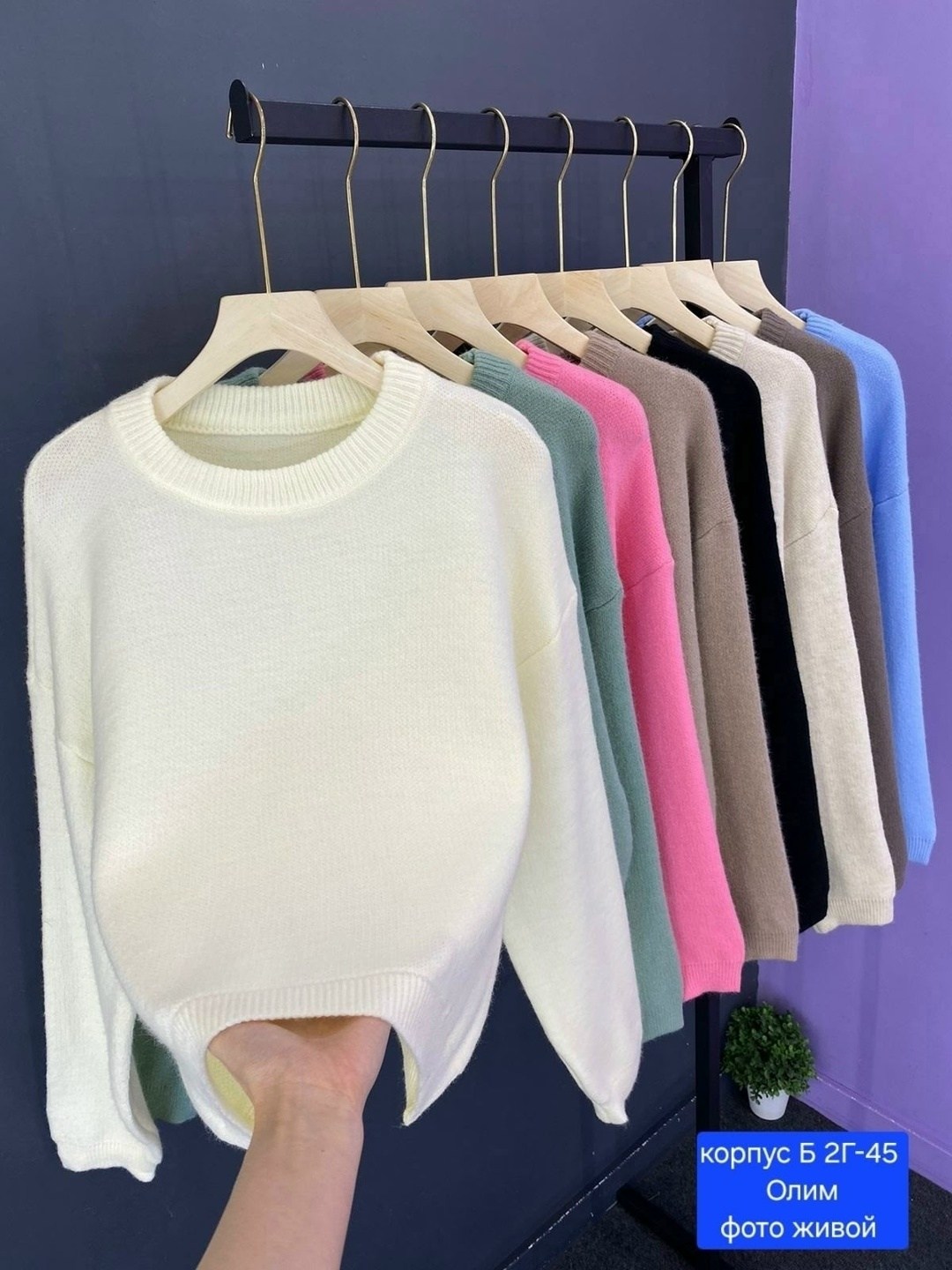 женская кофта,свитер женский,трикотажный свитер,свитер,свитер свободный