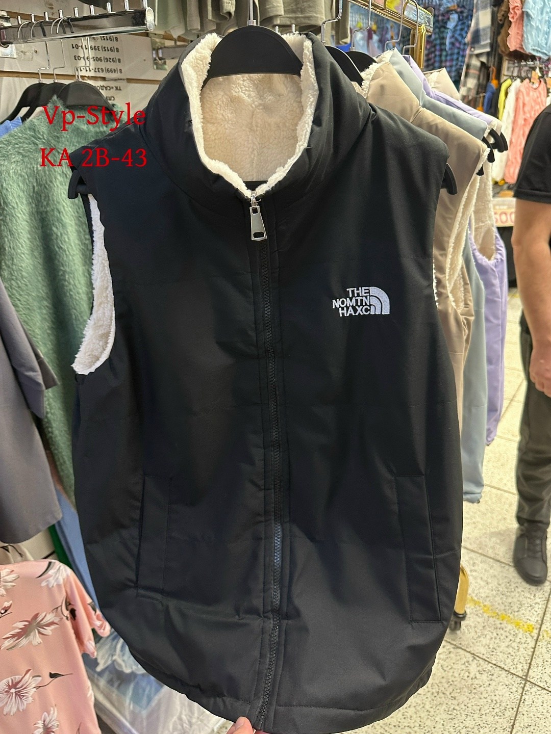 жилетка двухсторонняя,жилетка женская,жилет,жилетка,жилет двухсторонний