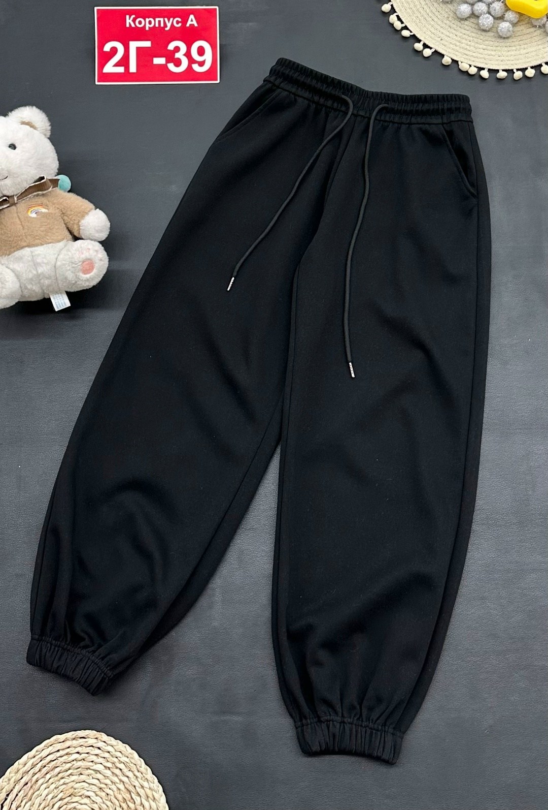 штаны с начесом,повседневные штаны,спортивные штаны оптом,брюки штаны,штаны теплые