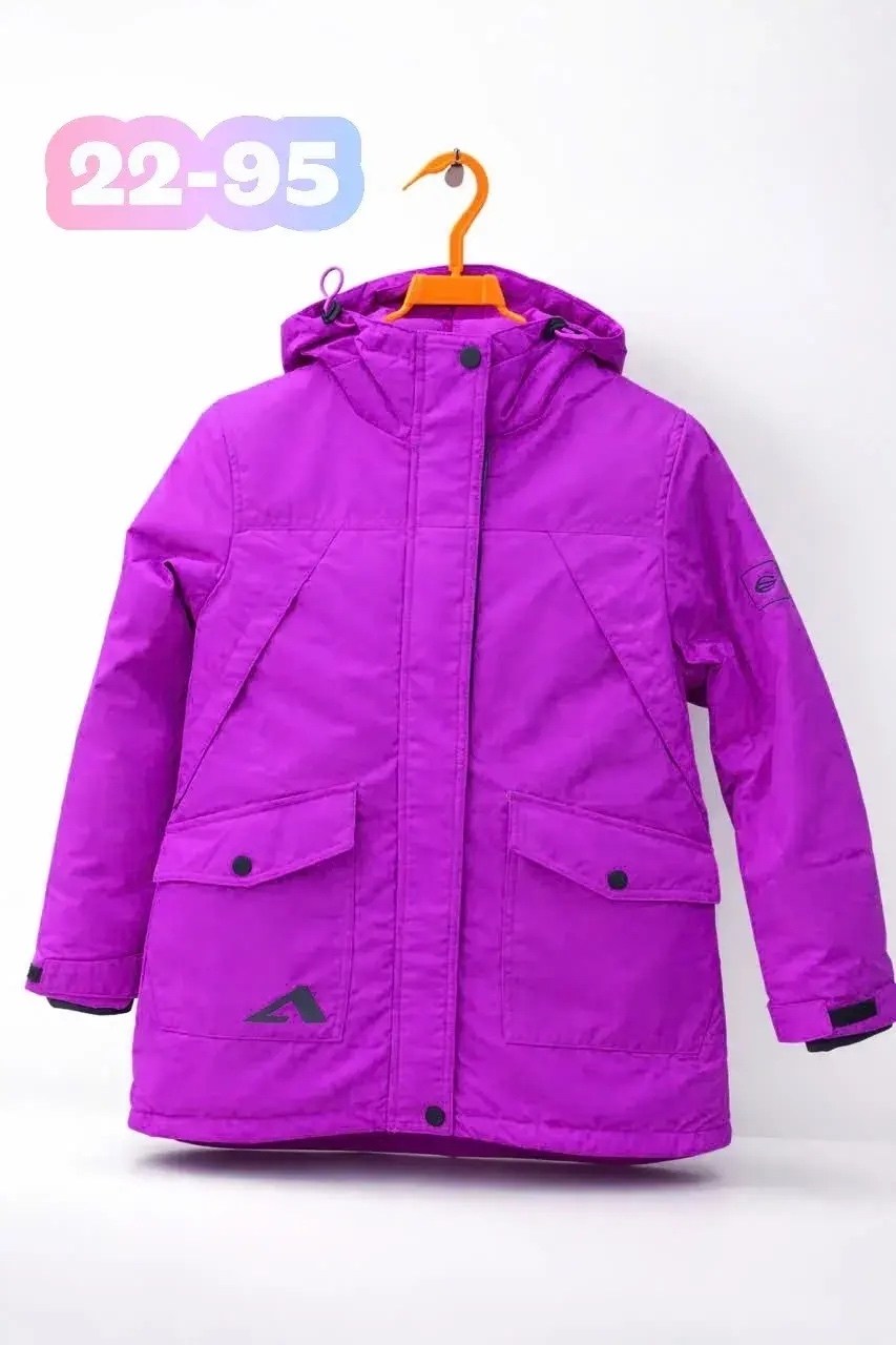 куртка для мальчика,куртка демисезонная,демисезонная куртка для мальчика,куртка демисезонная детская,куртка для мальчика утепленная