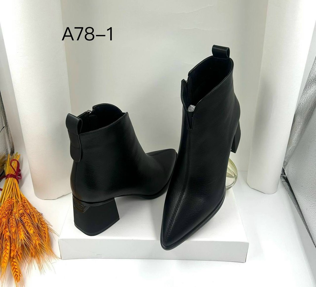 ботильоны женские,укороченные ботильоны,женские осенние ботинки,ботильоны,ботильоны демисезонные