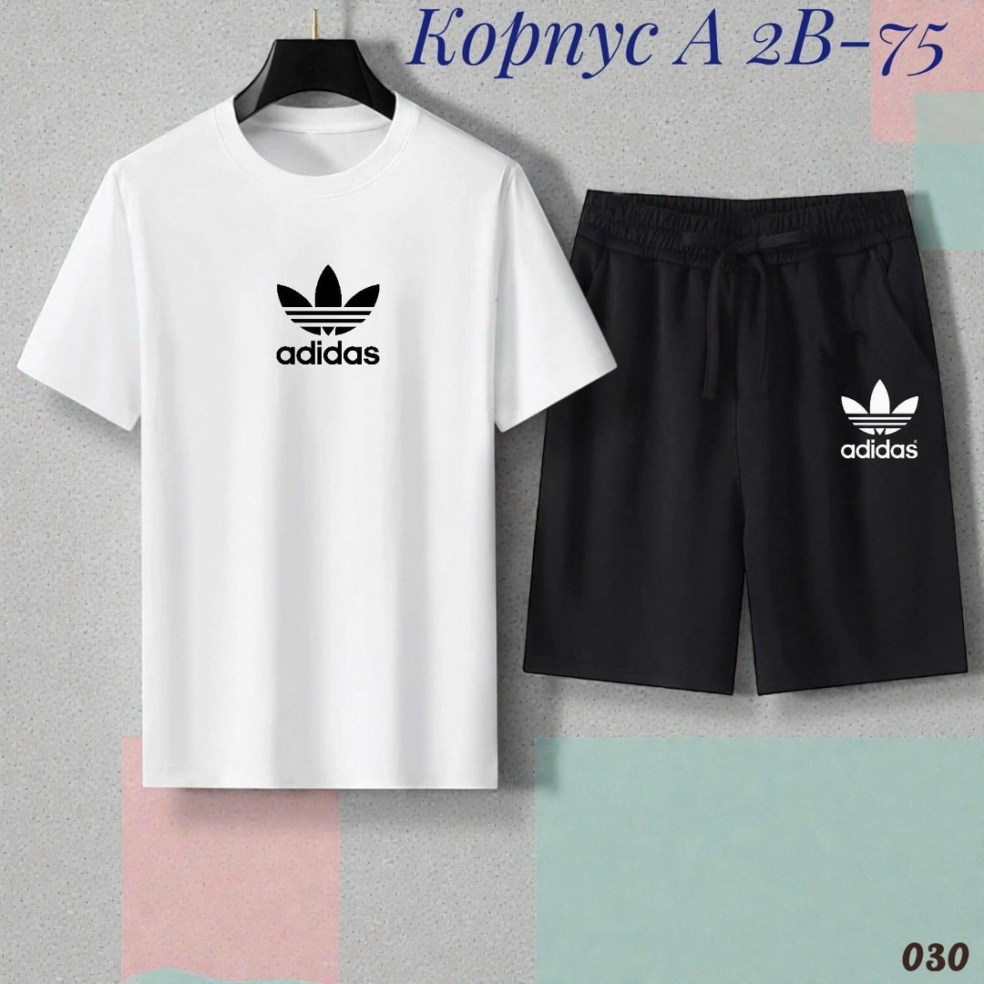 спортивные мужские костюмы,adidas костюм спортивный,костюм с шортам,костюм спортивный для мальчика