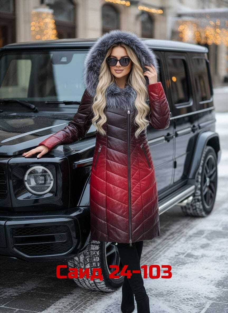 кожаный пуховик,женские пуховики,кожаный пуховик женский,женская зимняя куртка,пуховик