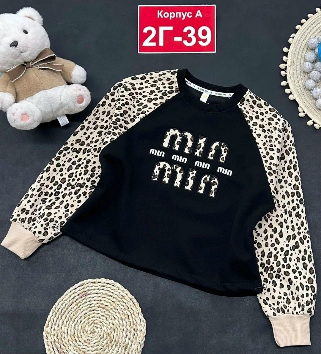 свитшот толстовка для девочки,кофта для девочек,кофта толстовка для девочки,детская кофта,кофта для девушек