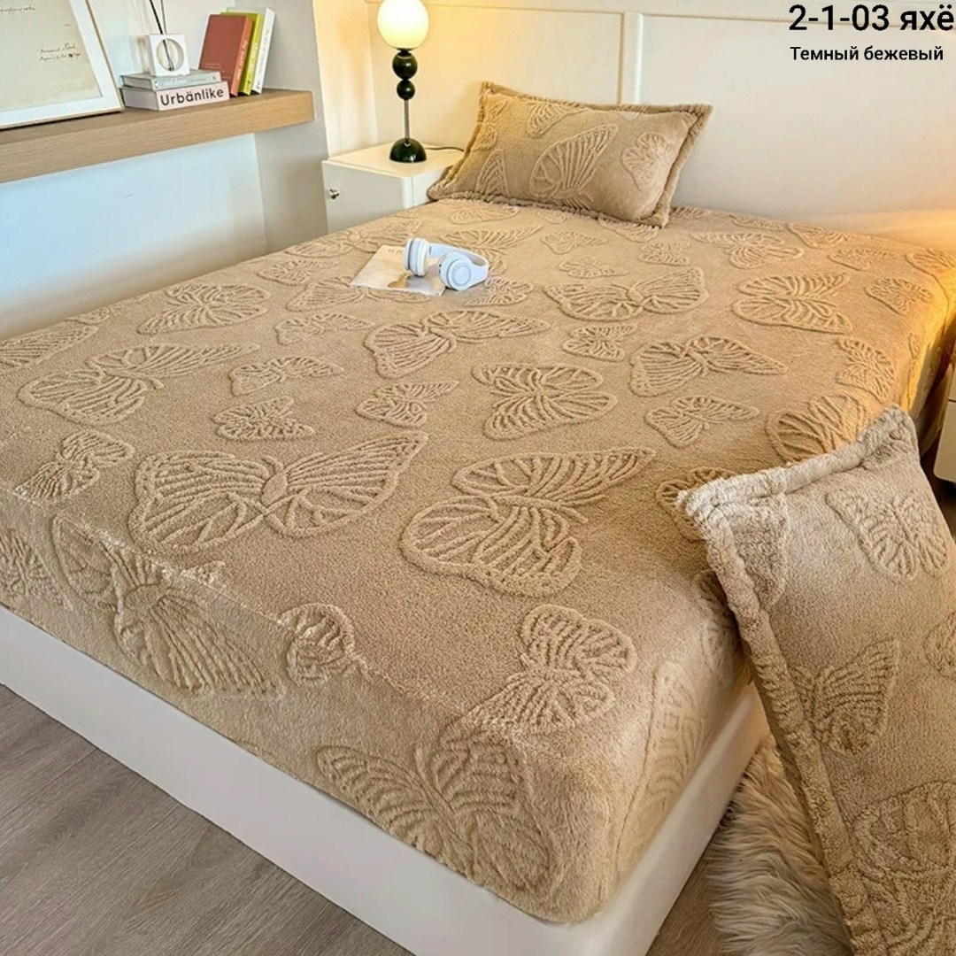 покрывала,покрывало,покрывало для кровати,покрывала на кровать,плед для кровати