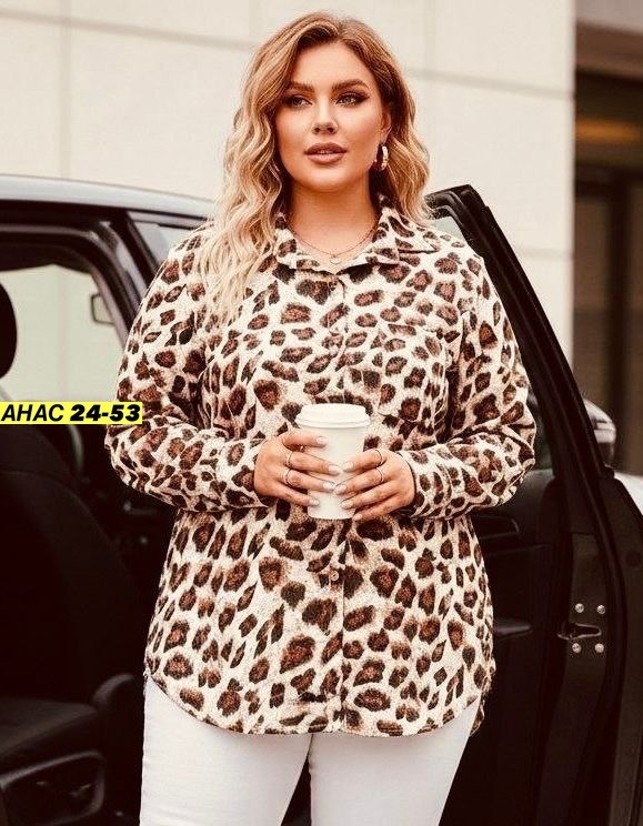 блузка леопардовая,леопардовая рубашка,образ с леопардовой блузкой,женская рубашка,блузка женская