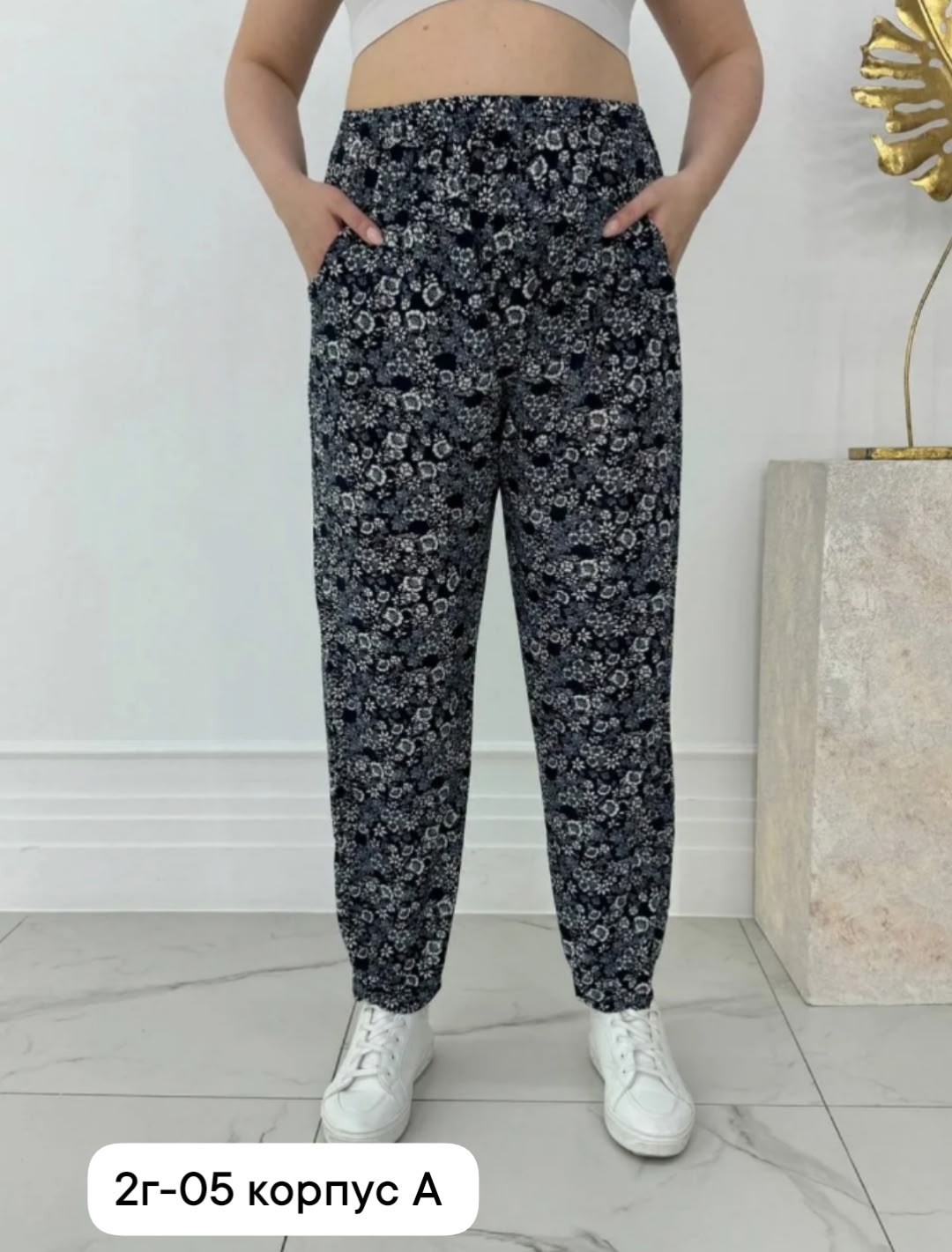 штаны женские,летние штаны женские,штаны женские домашние,брюки домашние женские,штаны летние