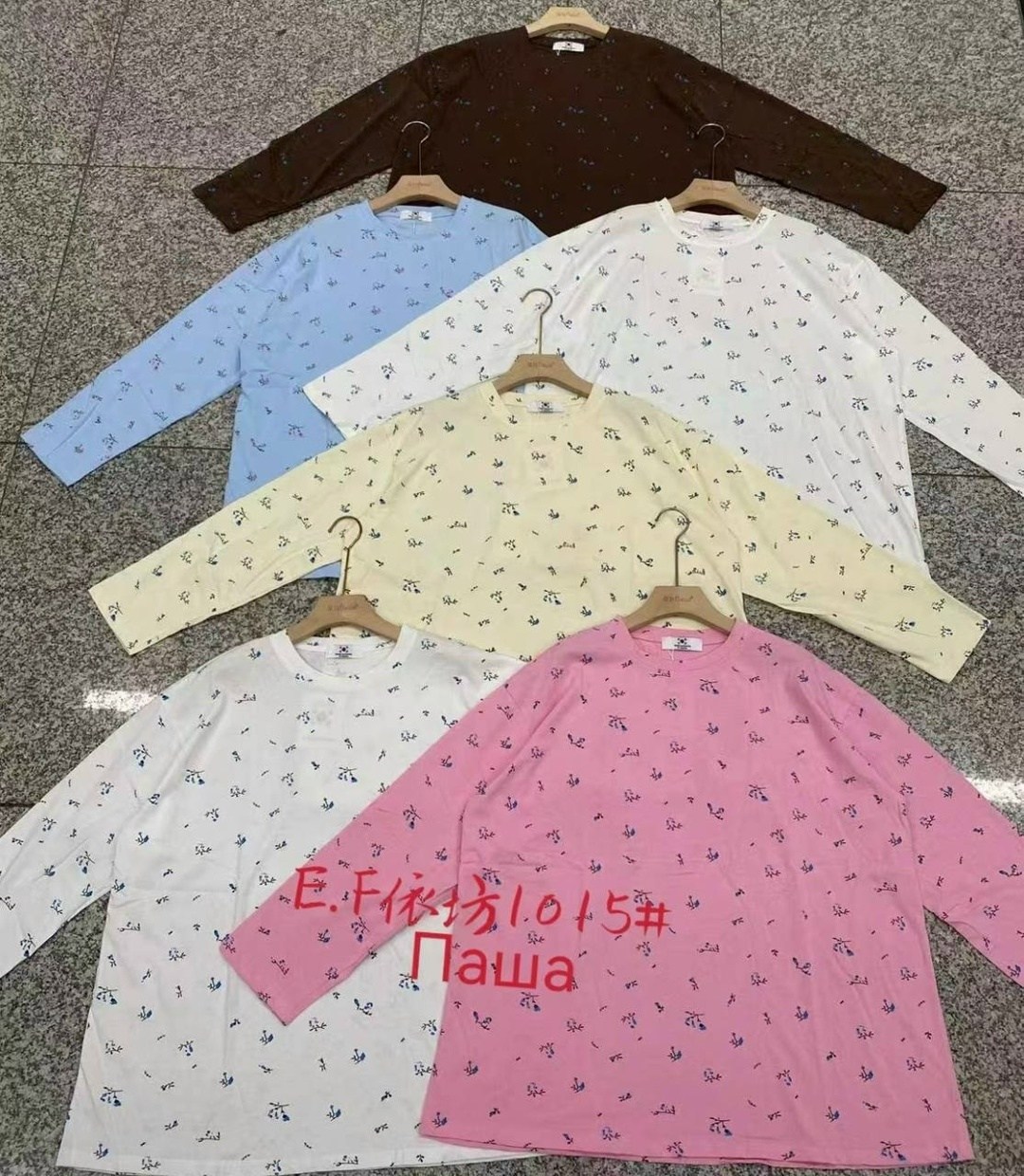 женские кофты,кофта для девочек,кофта детская,детский лонгслив,кофта свитер