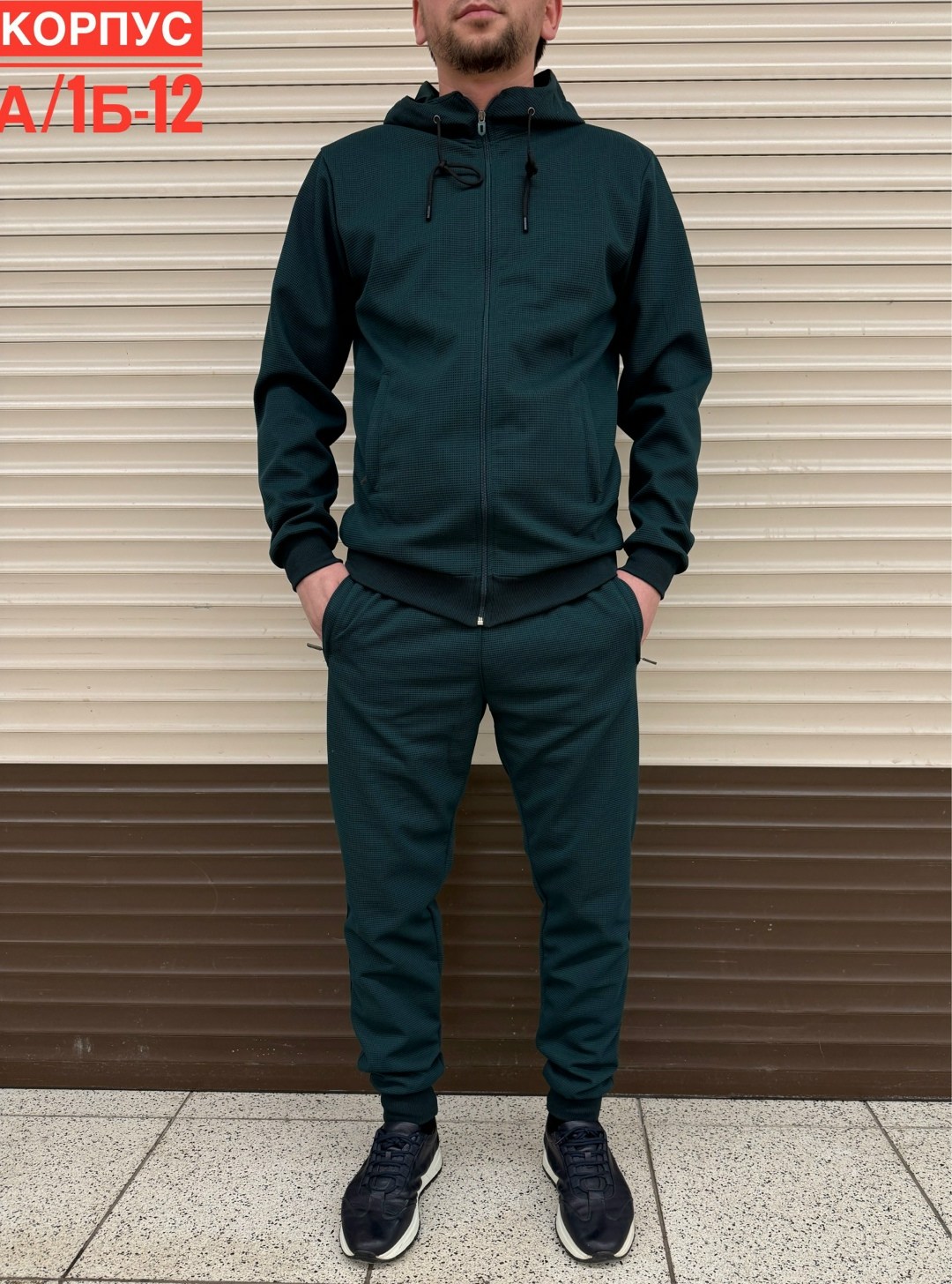 спортивный мужской костюм на флисе,спортивный мужской костюм,костюм спортивный мужской теплый,спортивный костюм мужской спортивный костюм,костюм мужской на флисе