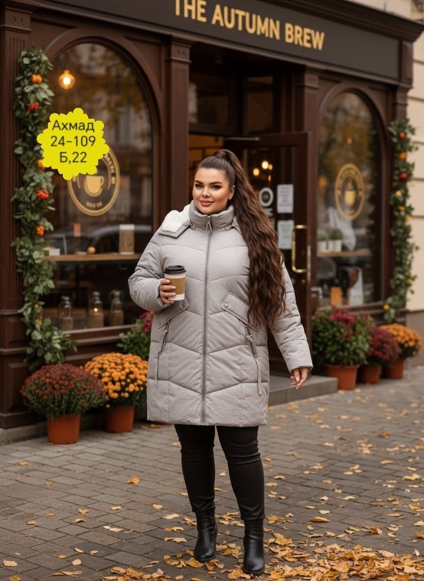 зимняя женская куртка больших размеров,женская куртка большого размера,зимние женские куртки,куртка женская,куртка женская зимняя большие размеры