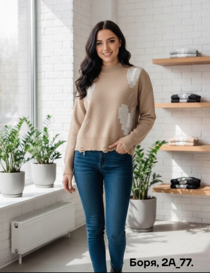 женская кофта,модная кофта,красивая кофта,джемпер,свитера женские