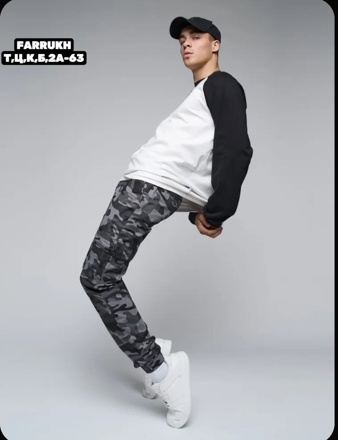 брюки джоггеры камуфляжные карго,брюки джоггеры мужские,джоггеры карго трикотаж камуфляж,карго брюки джоггеры,брюки джоггеры