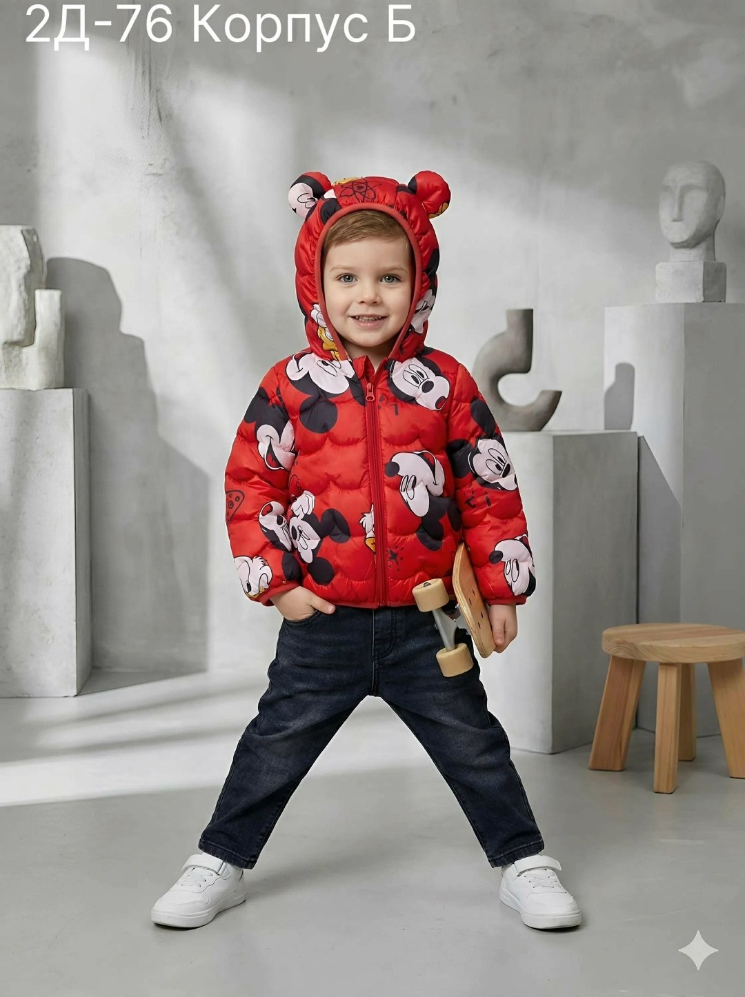 куртка демисезонная,куртка для малыша,куртка демисезонная для мальчик,куртка для мальчика,детская куртка