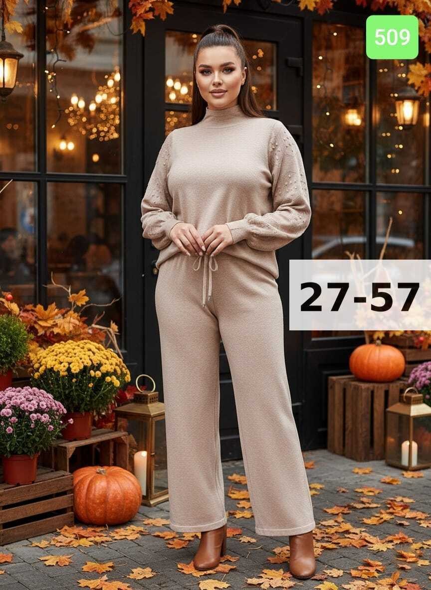 трикотажный костюм,костюм трикотажный женский,костюм женский на флисе,теплый костюм,женский костюм