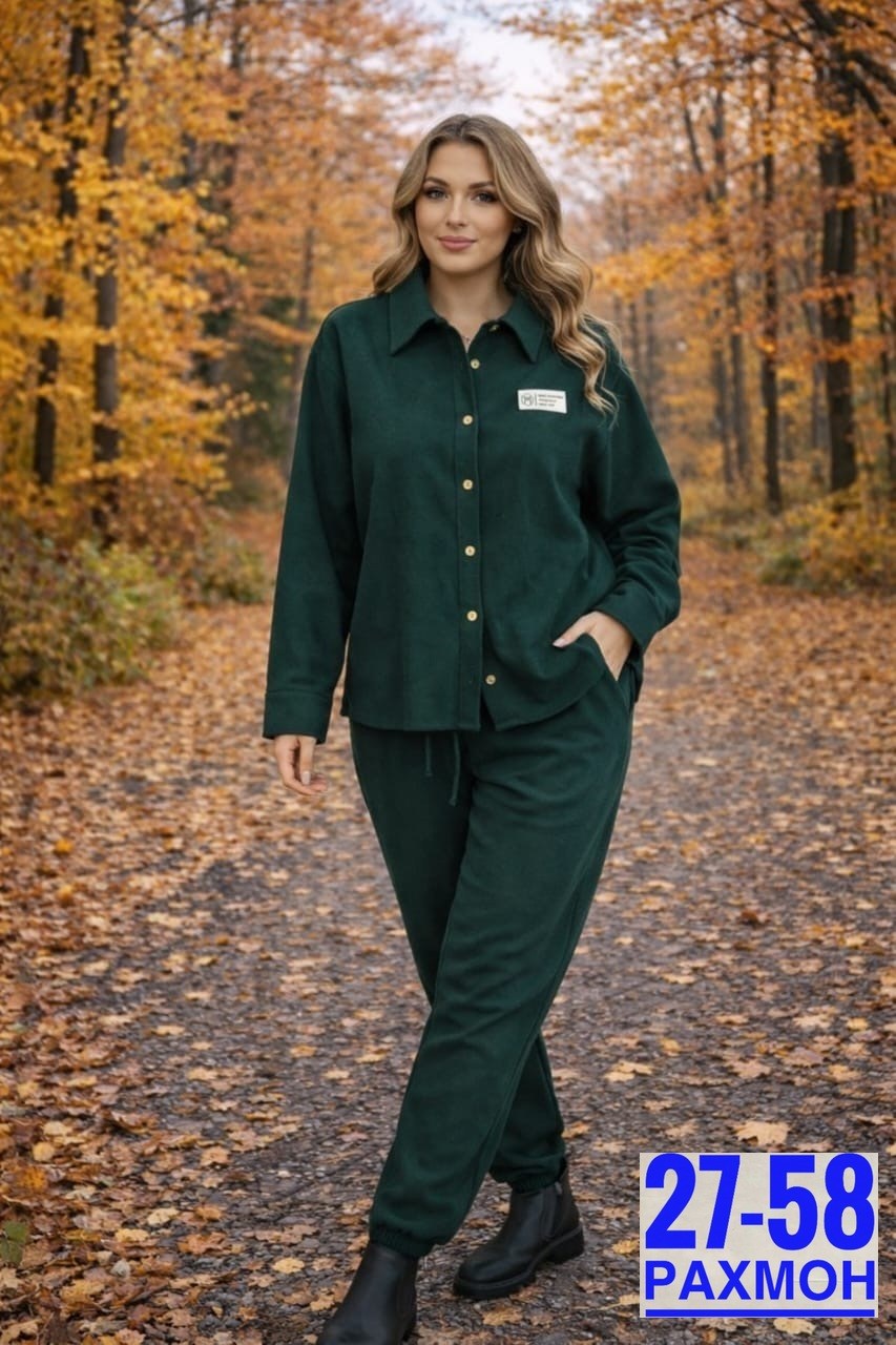 костюм женский,костюм вельветовый больших размеров magico 170318199,костюм брючный с рубашкой,костюм двойка,вельветовый костюм брючный