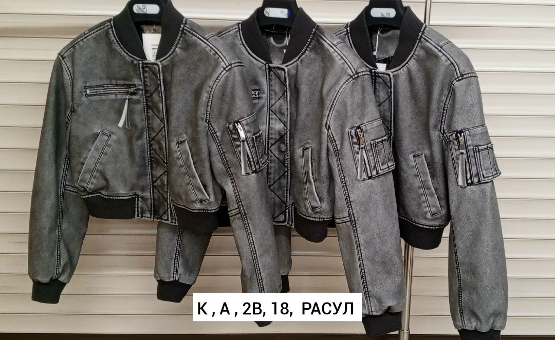 куртка джинсовая,женская джинсовая куртка,женская куртка,куртка,косуха куртка