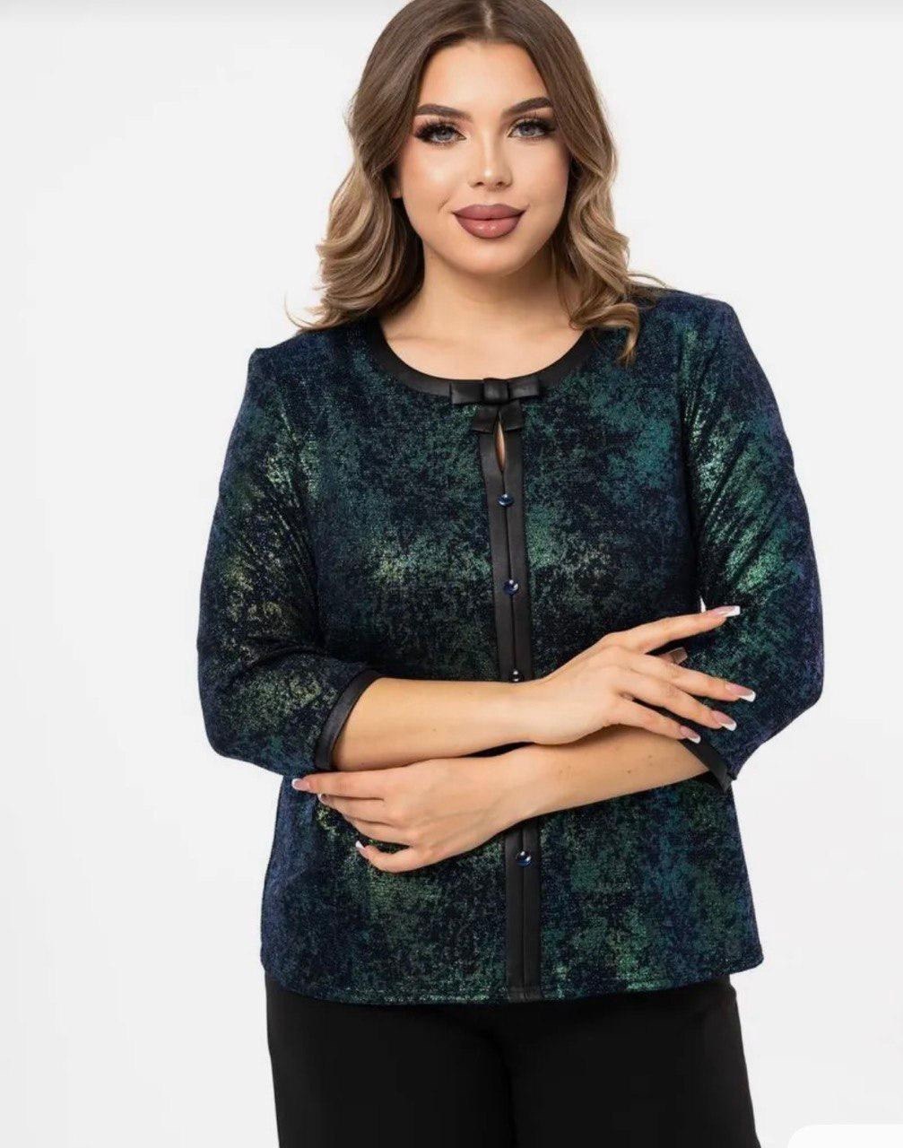 балаховская елена владимировна,женщин,тищенко елена борисовна,девушка в возрасте,человек