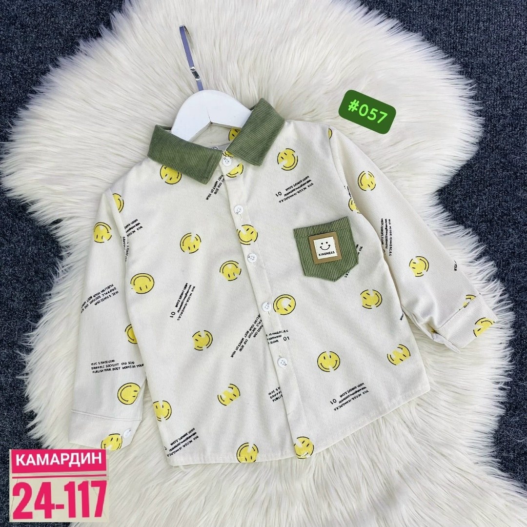 рубашка для мальчика,детская рубашка,одежда для мальчика,пижама детская,рубашка теплая детская