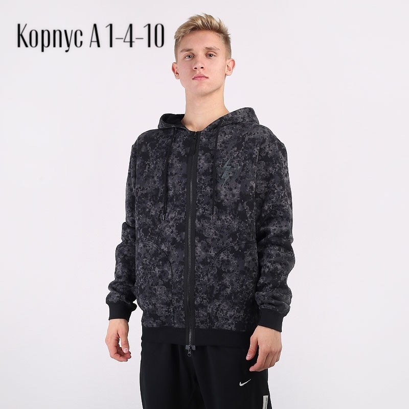 толстовка nike толстовка,толстовка nike,кофта мужская,мужская толстовка,толстовка