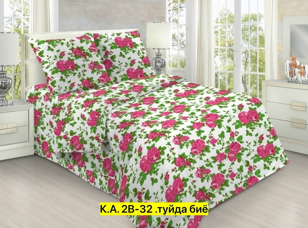 бязь набивная "красная талка",бязь набивная,бязь белоземельная,бязь,ткань бязь набивная