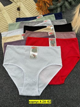 Нижнее белье