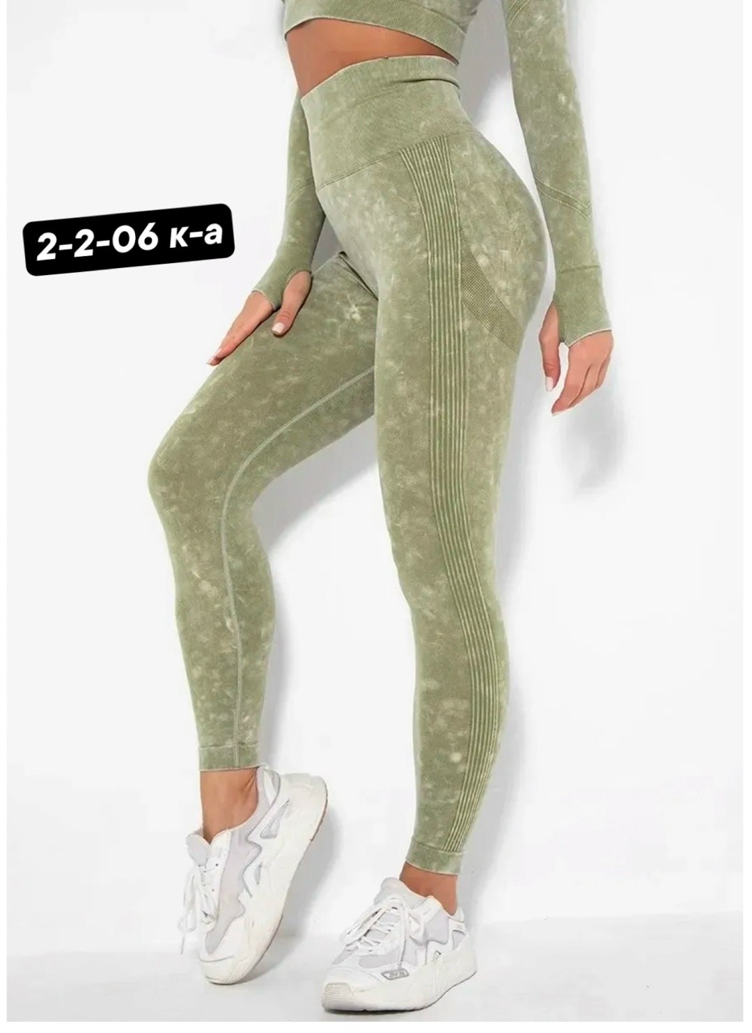 легинсы для фитнеса,дарья плужникова спортсменка,женские леггинсы,фитнес,лосины леггинсы спортивные