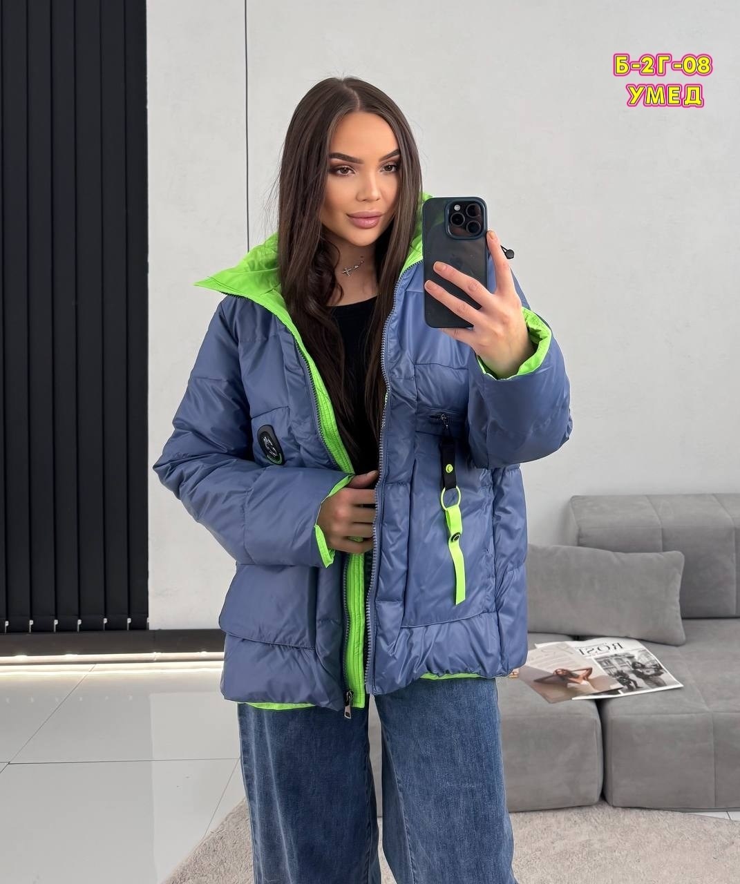 женская демисезонная куртка,женская куртка,куртка,куртка теплая,демисезонная куртка