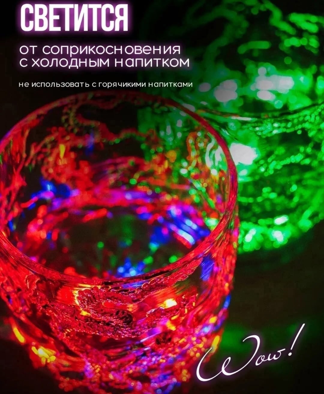 чаша с драконом,дракон скульптура,дракон,светящиеся кружка дракон,статуэтка дракона