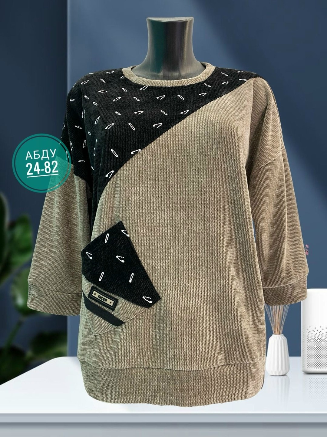 кофта женская,кофта с люрексом трикотаж,кофта женская джемпер,кофта модная,женские кофточки