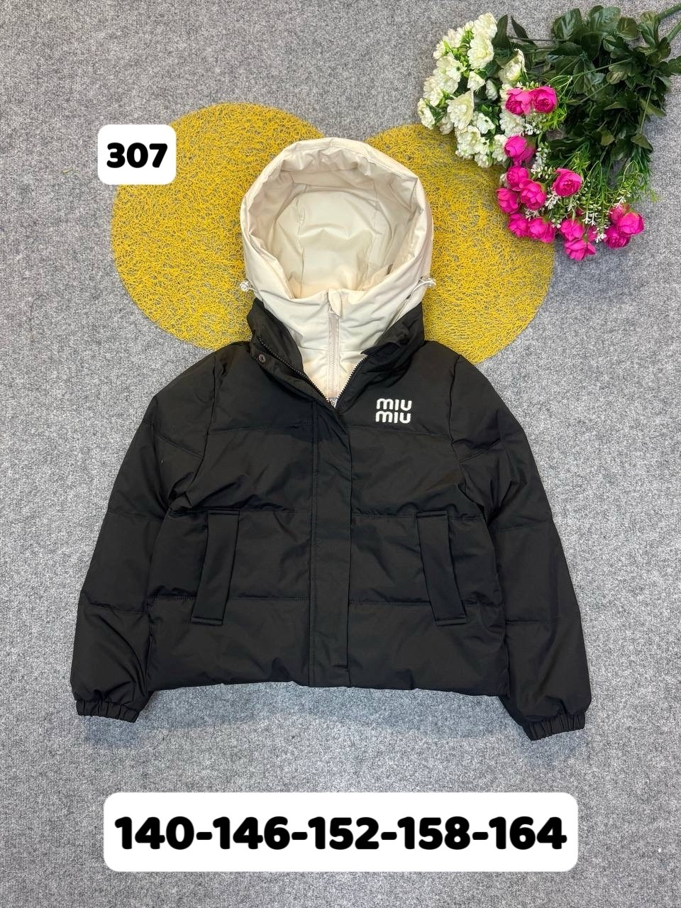 куртка женская,куртка зимняя,куртка женская бежевая,куртка детская,женская демисезонная куртка