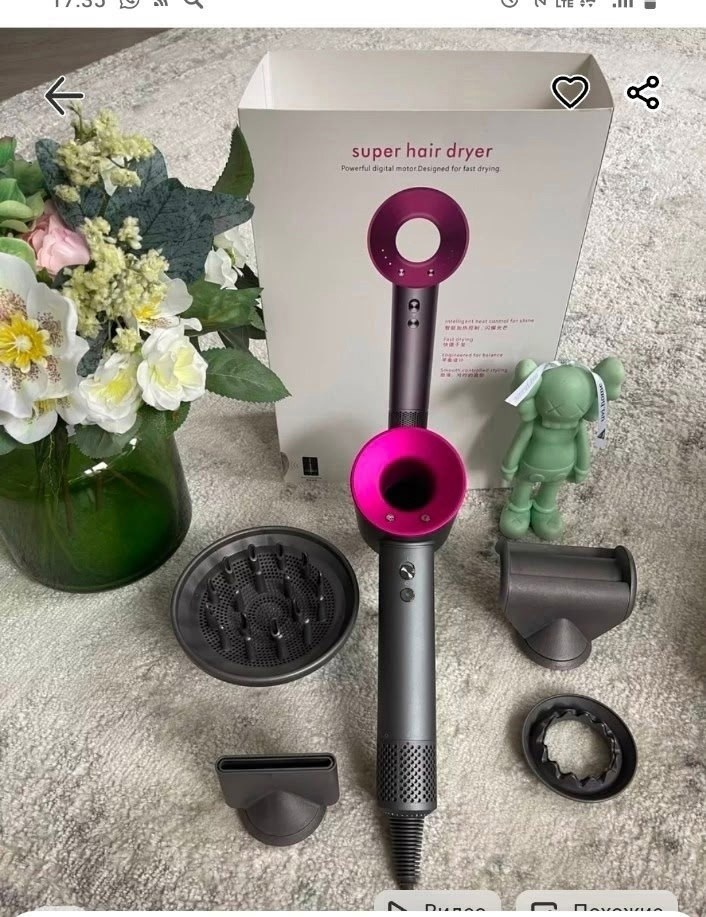 фен дайсон,фен для волос super hair dryer,фен для волос,фен для волос super hair,фен дайсон реплика