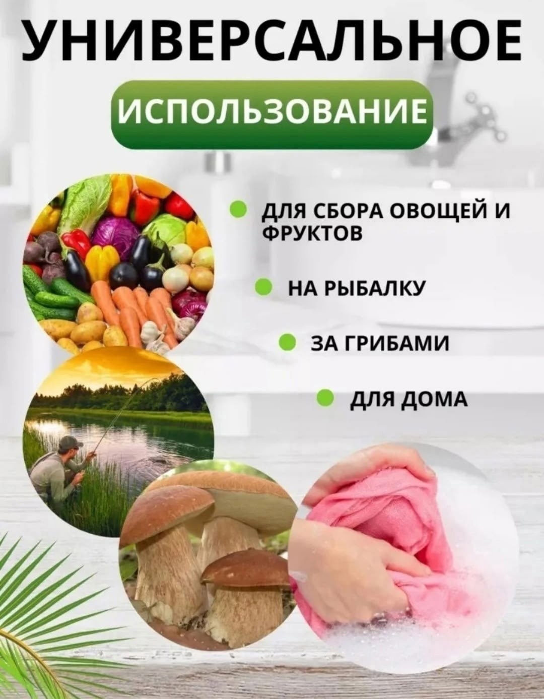 ведро складное силиконовое 10 литров,ведро складное силиконовое solmax пластиковое,ведро складное 10 л,складное ведро силиконовое solmax&home sm06378,ведро складное силиконовое