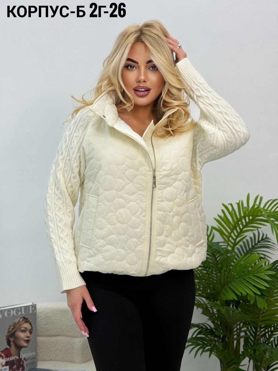 женская демисезонная куртка,женская куртка,демисезонная куртка,куртка бомбер,куртка