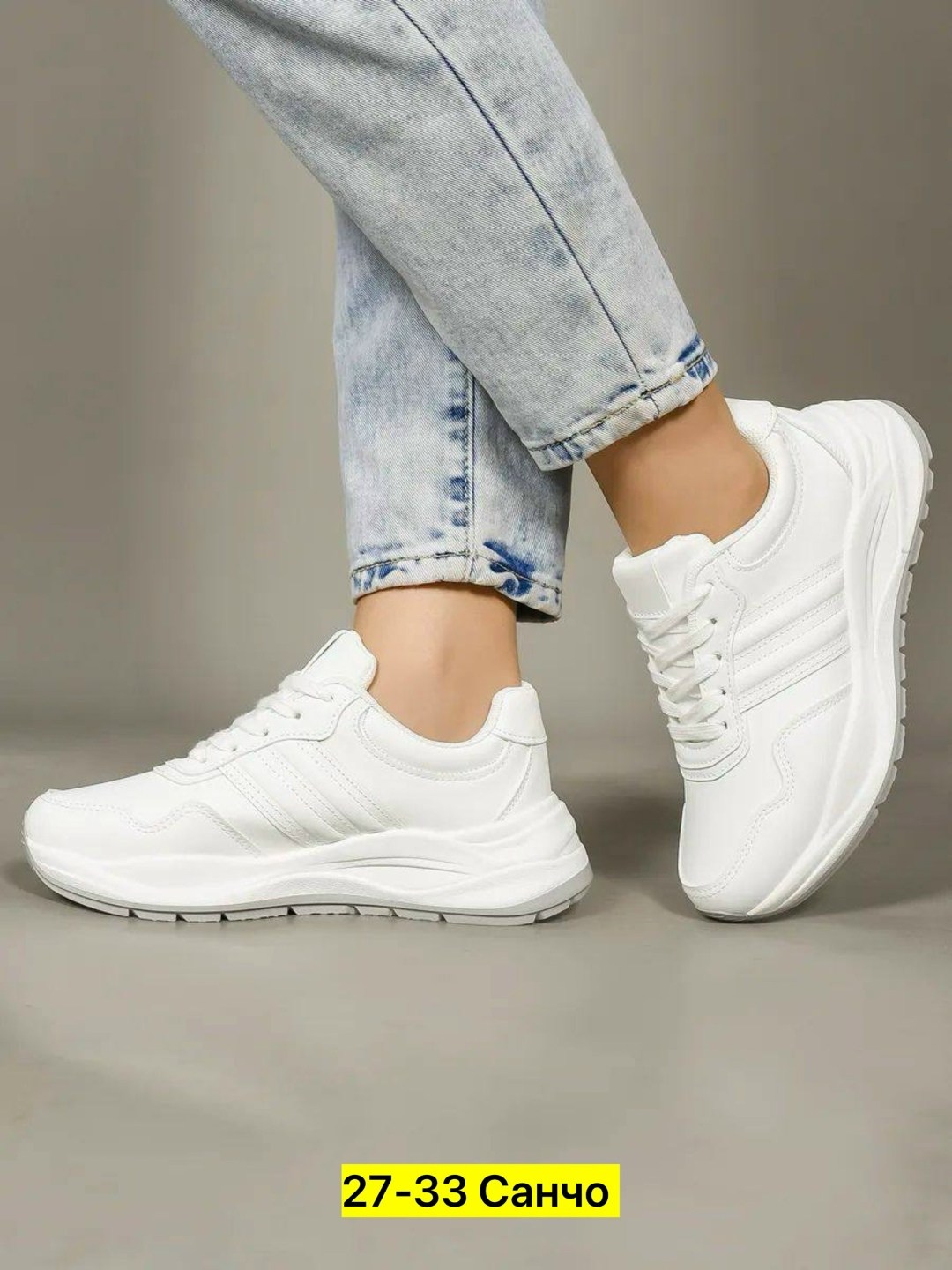 ,женские кроссовки,белые кроссовки,женские кроссовки белые,кроссовки женские закрытые