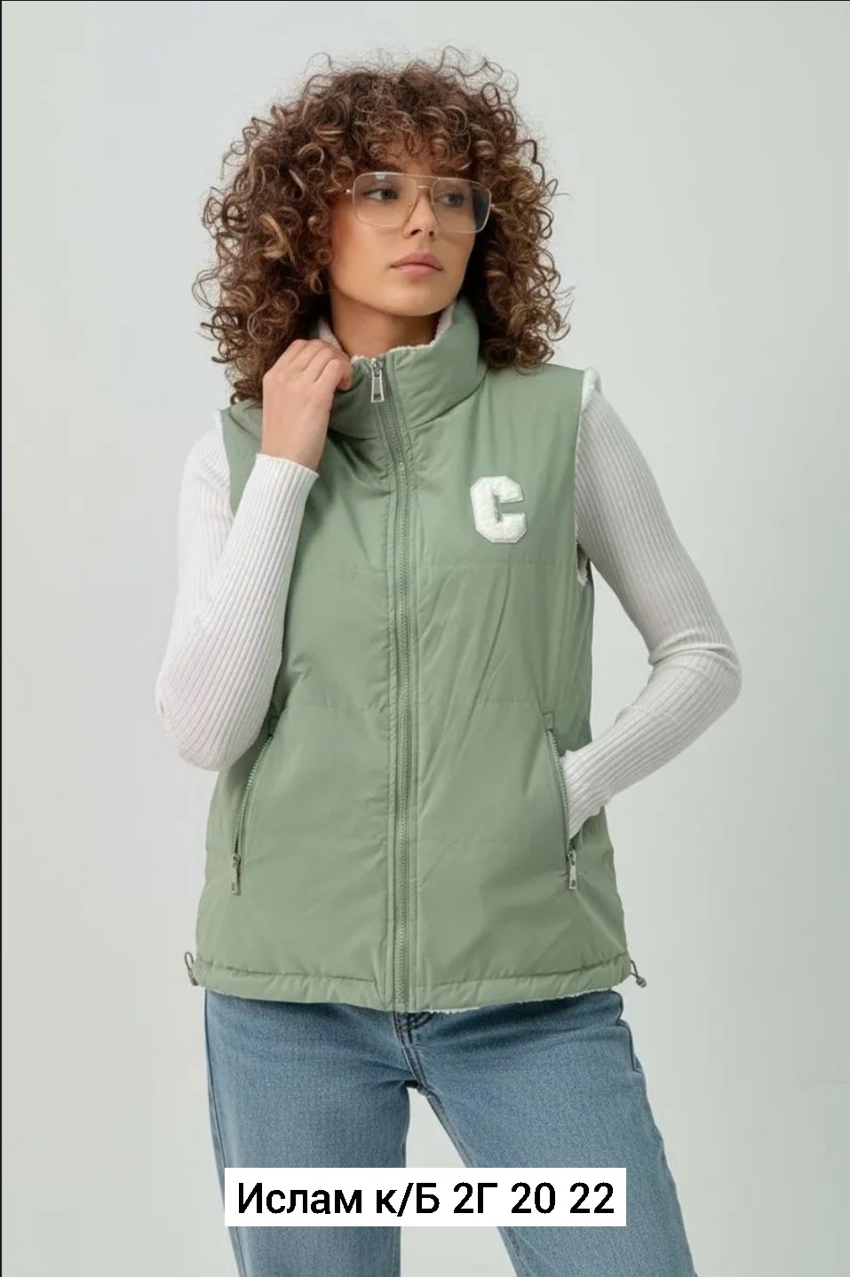 жилетка женская,жилет женский,жилетка двухсторонняя,теплый жилет,демисезонная жилетка